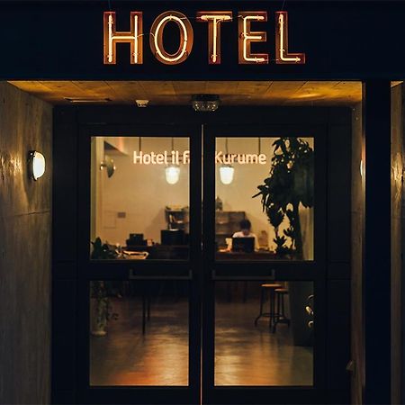 Hostel Ilfaro 쿠루메 외부 사진