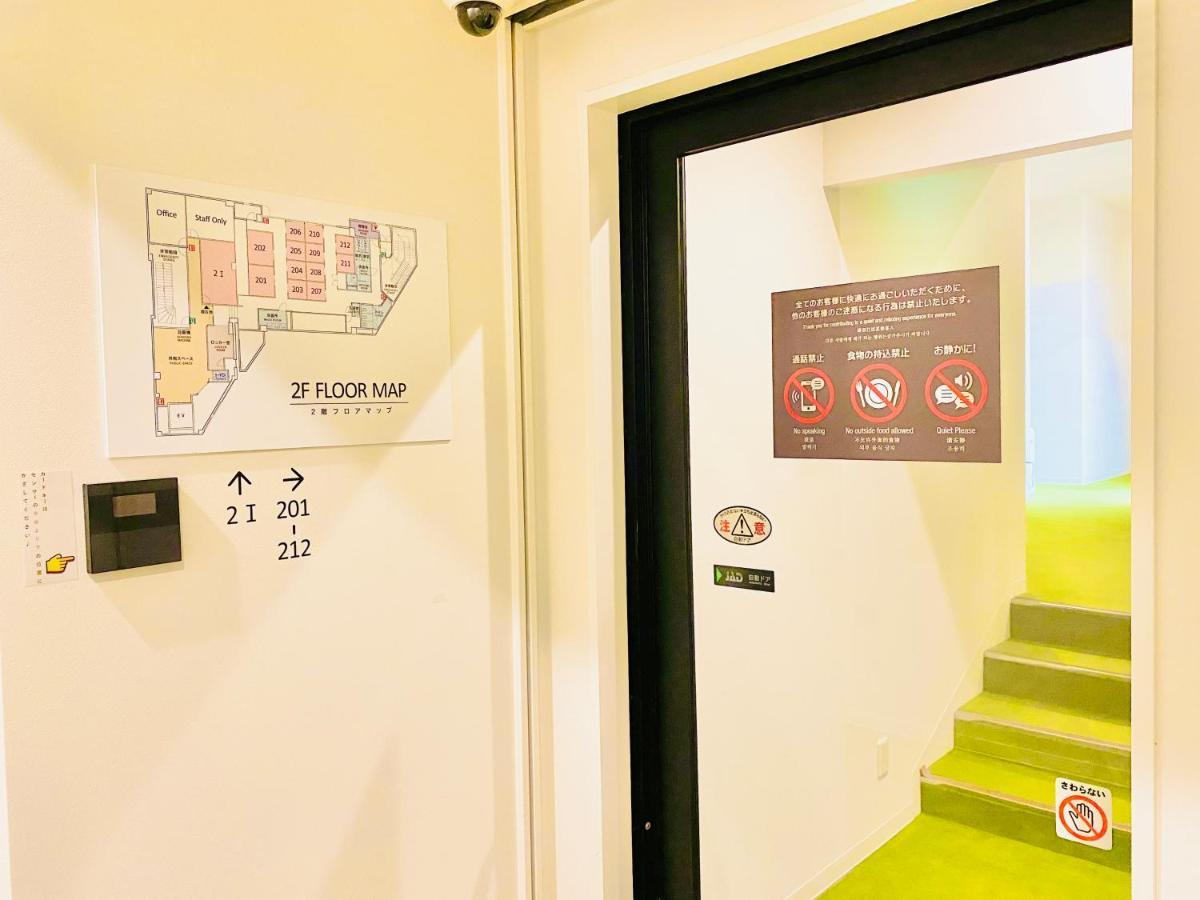 Hostel Ilfaro 쿠루메 외부 사진