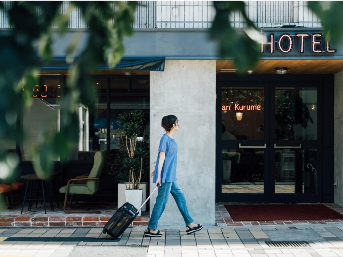 Hostel Ilfaro 쿠루메 외부 사진
