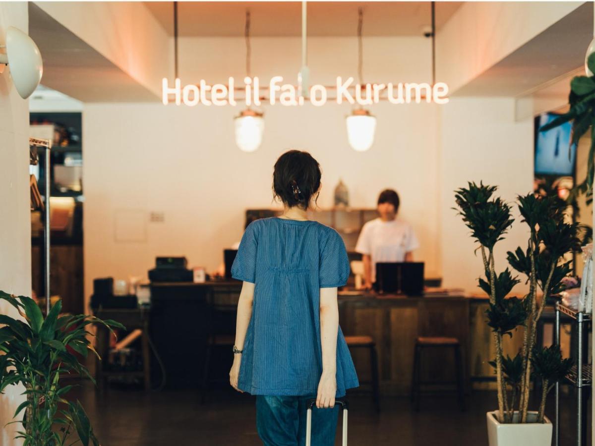 Hostel Ilfaro 쿠루메 외부 사진